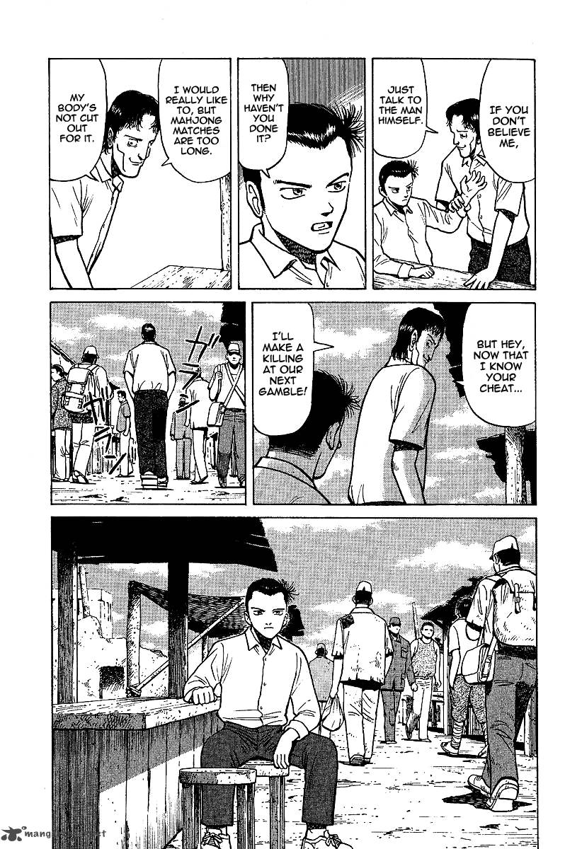 Legendary Gambler Tetsuya Chapter 2 Page 25