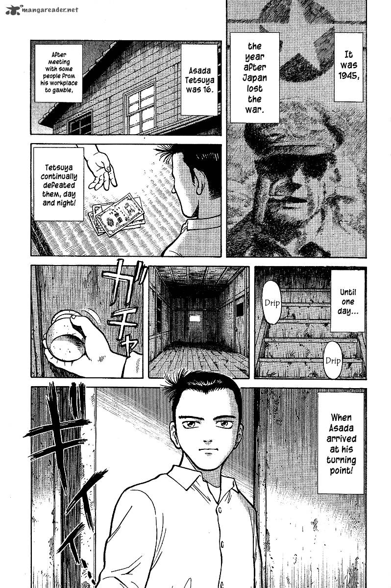 Legendary Gambler Tetsuya Chapter 2 Page 3