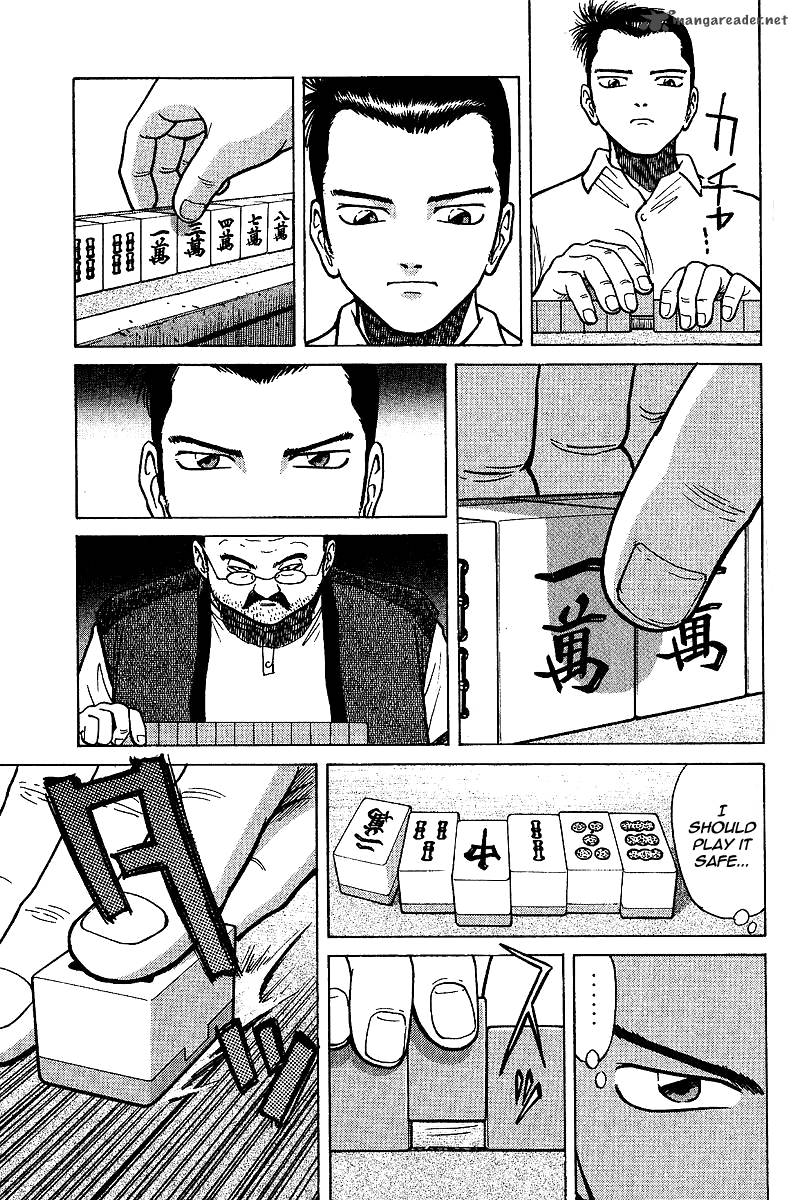 Legendary Gambler Tetsuya Chapter 2 Page 31