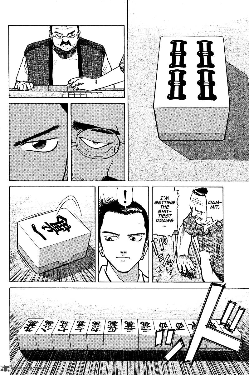 Legendary Gambler Tetsuya Chapter 2 Page 32