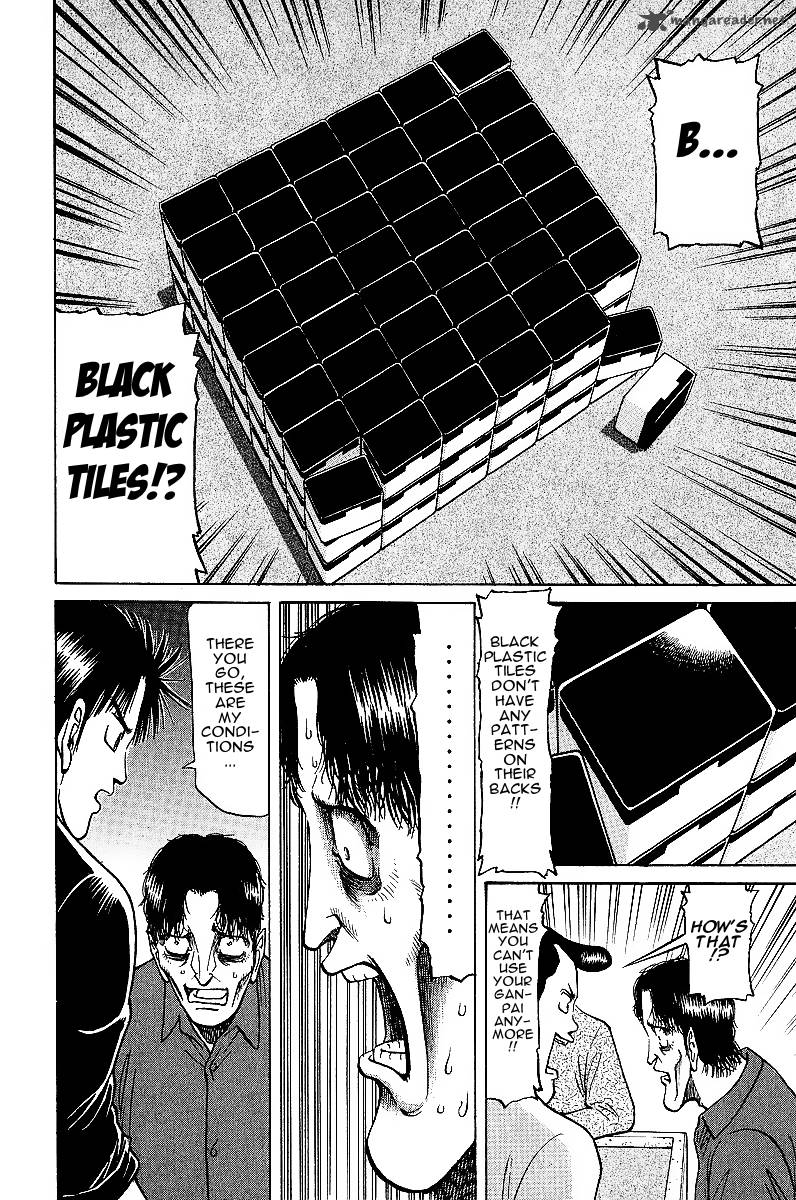 Legendary Gambler Tetsuya Chapter 21 Page 12