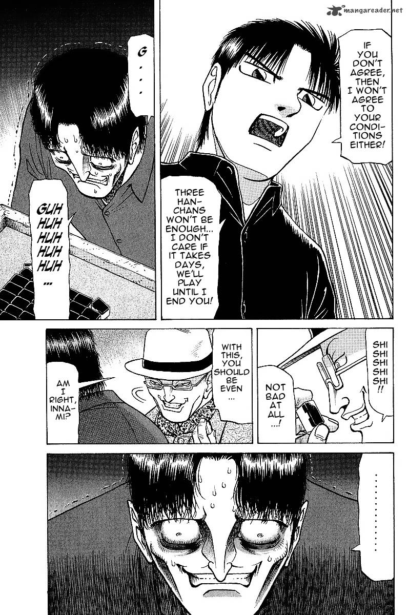 Legendary Gambler Tetsuya Chapter 21 Page 13