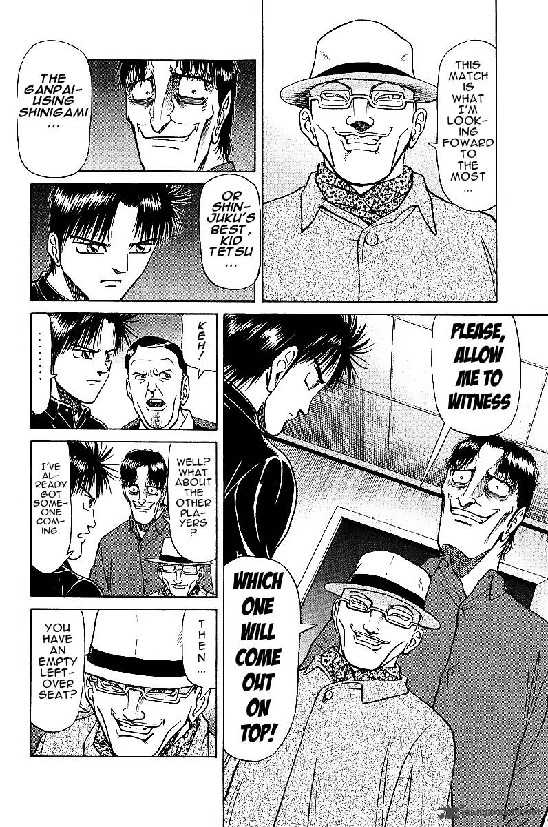Legendary Gambler Tetsuya Chapter 21 Page 6
