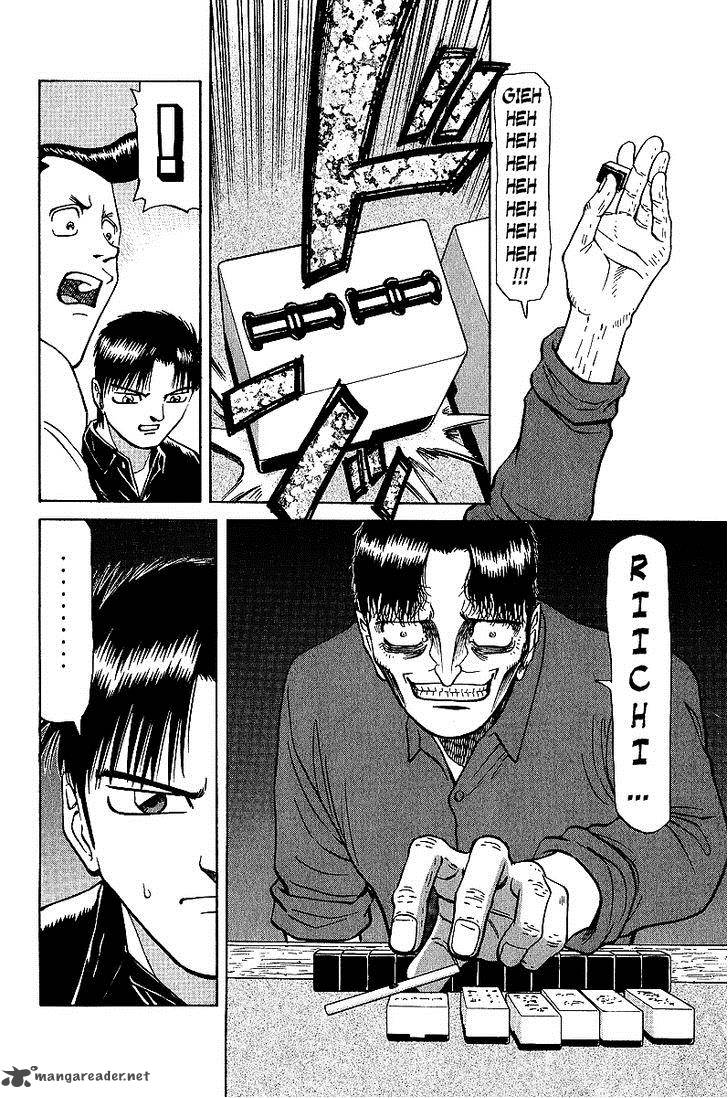 Legendary Gambler Tetsuya Chapter 22 Page 14