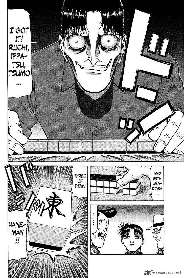 Legendary Gambler Tetsuya Chapter 22 Page 16