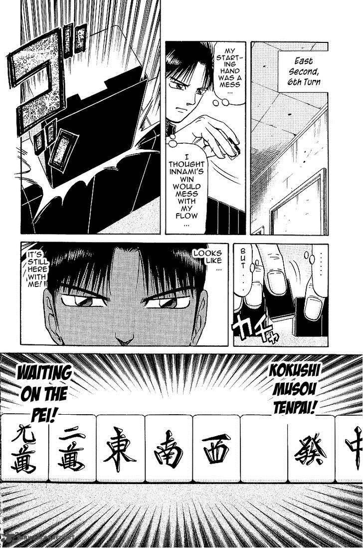 Legendary Gambler Tetsuya Chapter 22 Page 18