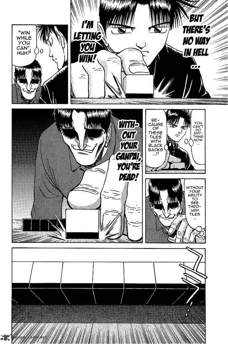 Legendary Gambler Tetsuya Chapter 22 Page 4