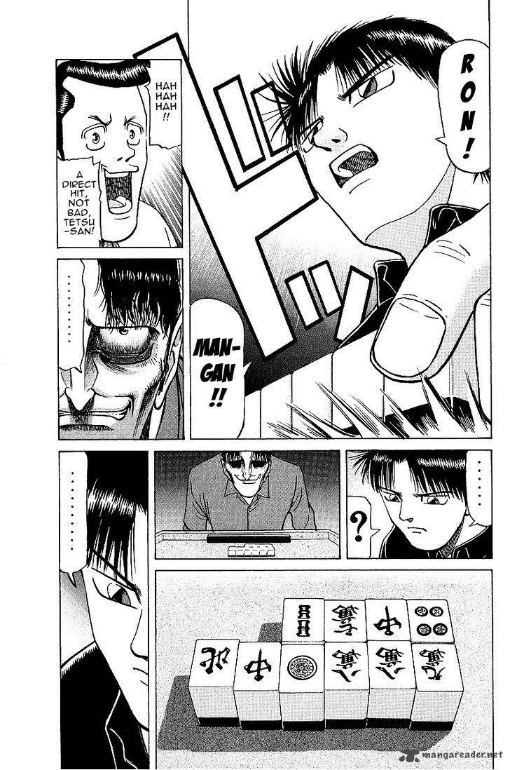 Legendary Gambler Tetsuya Chapter 22 Page 5