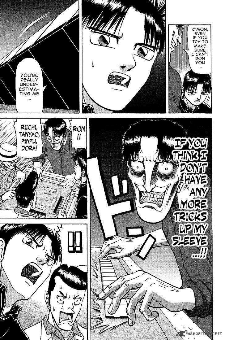 Legendary Gambler Tetsuya Chapter 23 Page 11