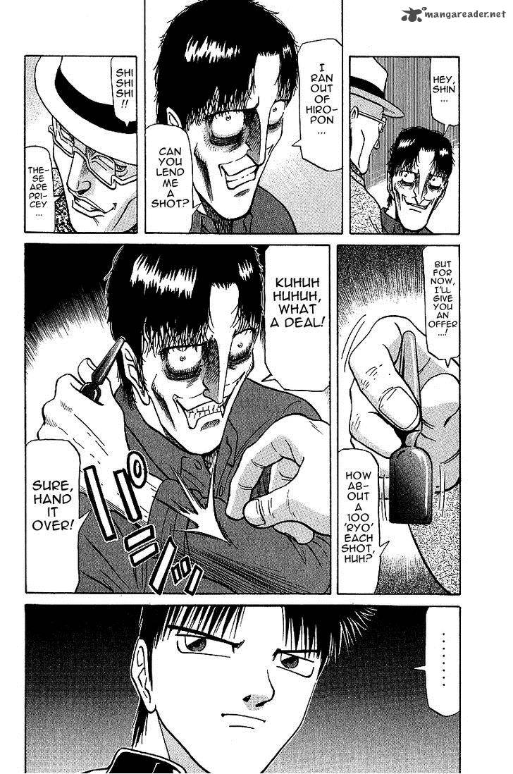 Legendary Gambler Tetsuya Chapter 23 Page 14