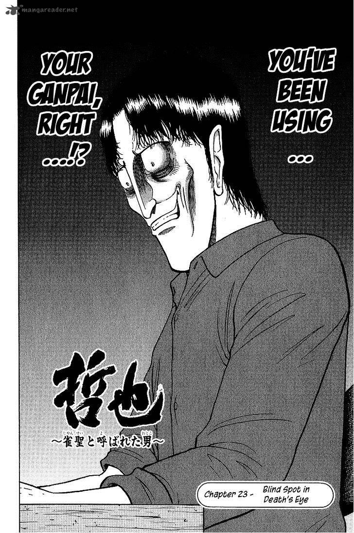 Legendary Gambler Tetsuya Chapter 23 Page 2