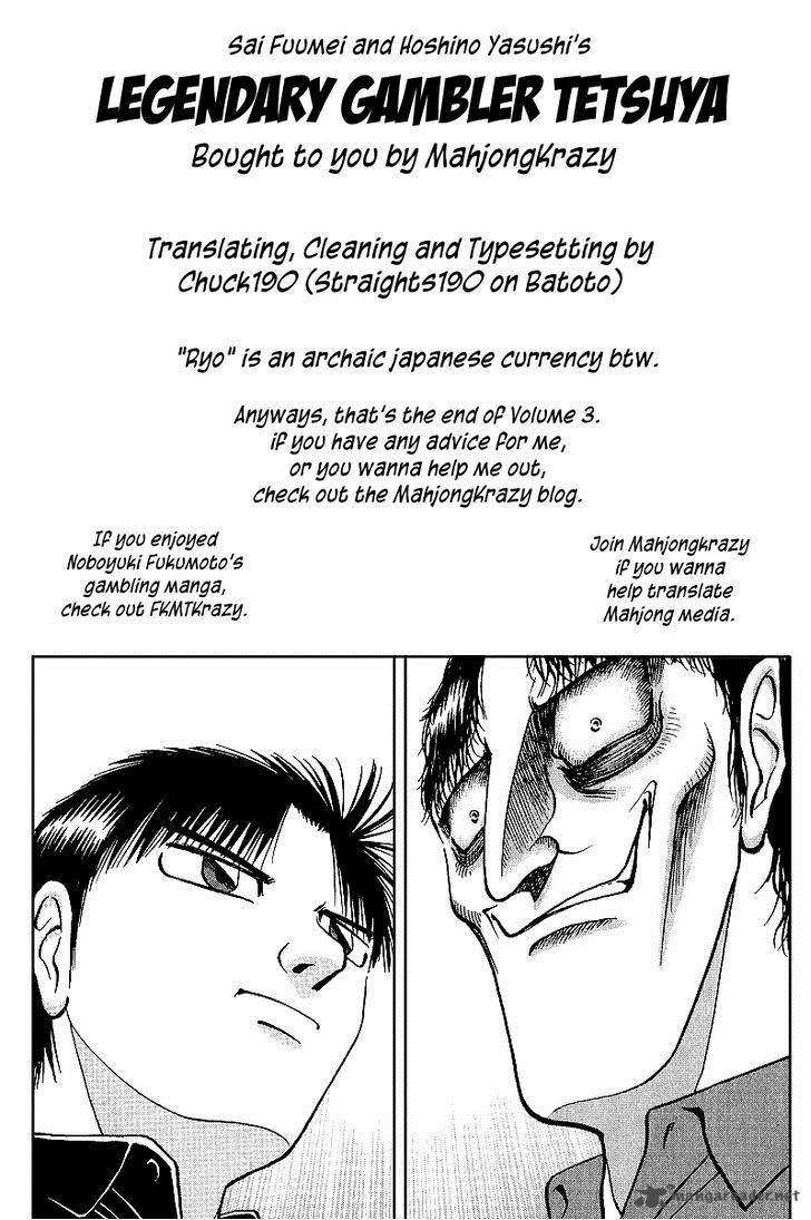 Legendary Gambler Tetsuya Chapter 23 Page 21