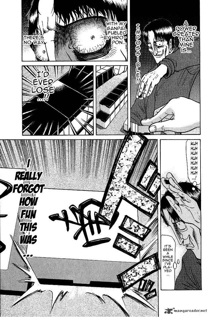 Legendary Gambler Tetsuya Chapter 23 Page 7