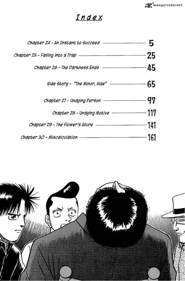 Legendary Gambler Tetsuya Chapter 24 Page 6
