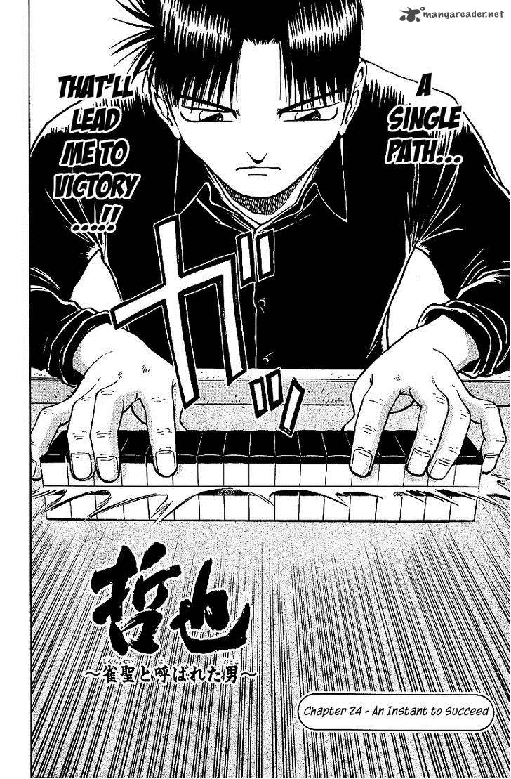 Legendary Gambler Tetsuya Chapter 24 Page 8