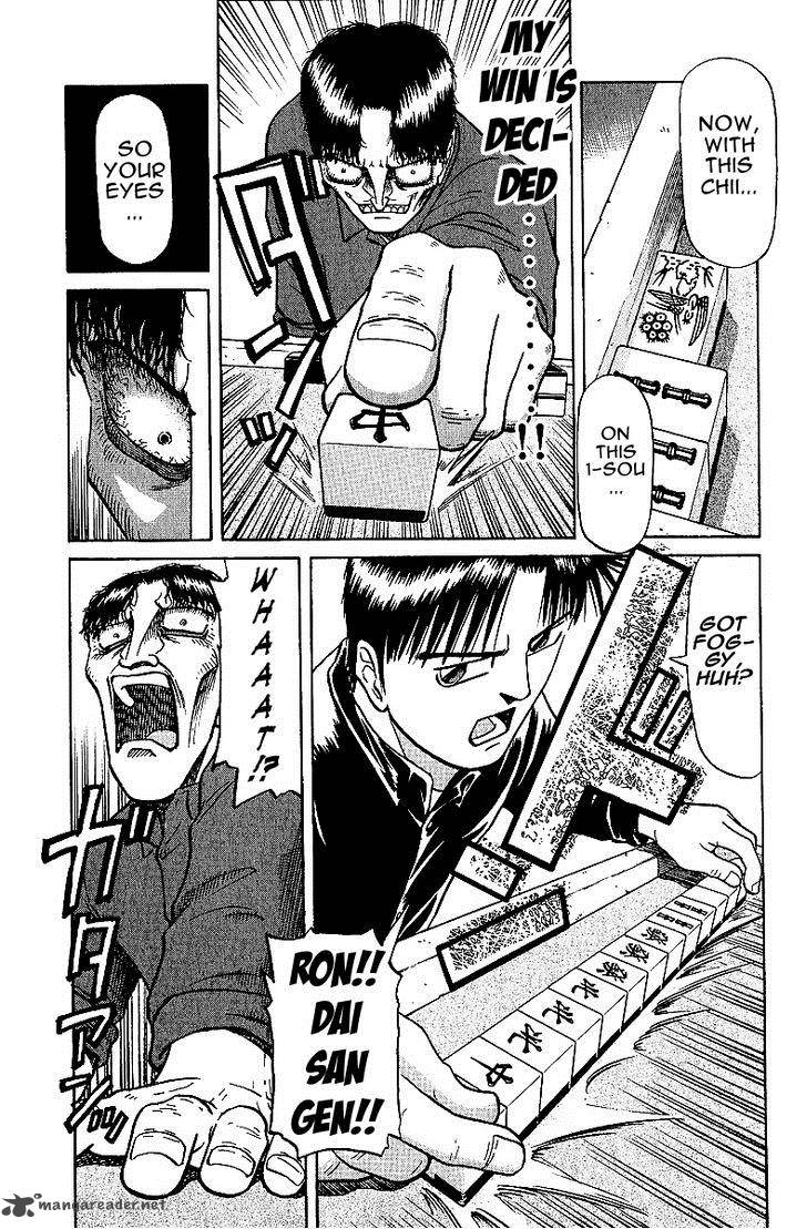 Legendary Gambler Tetsuya Chapter 25 Page 1