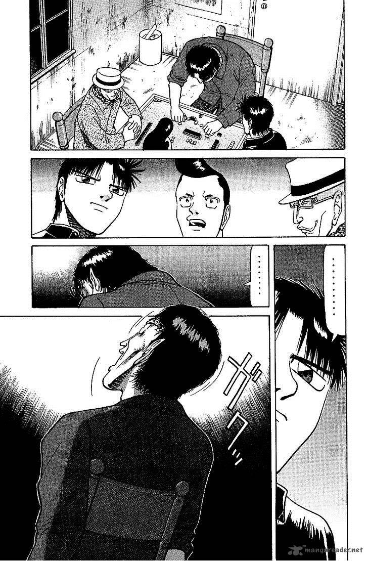 Legendary Gambler Tetsuya Chapter 25 Page 17