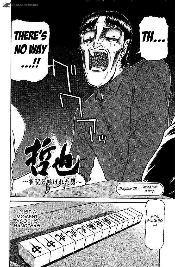 Legendary Gambler Tetsuya Chapter 25 Page 2