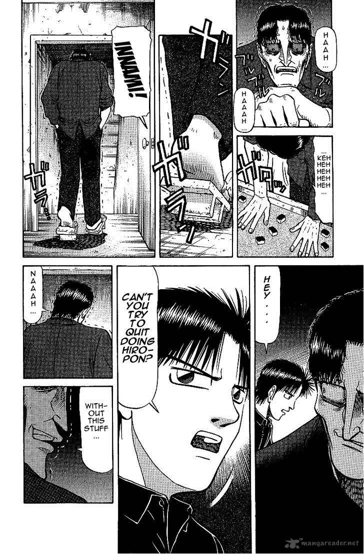 Legendary Gambler Tetsuya Chapter 26 Page 10