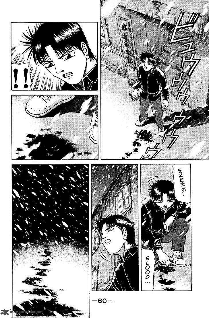 Legendary Gambler Tetsuya Chapter 26 Page 16