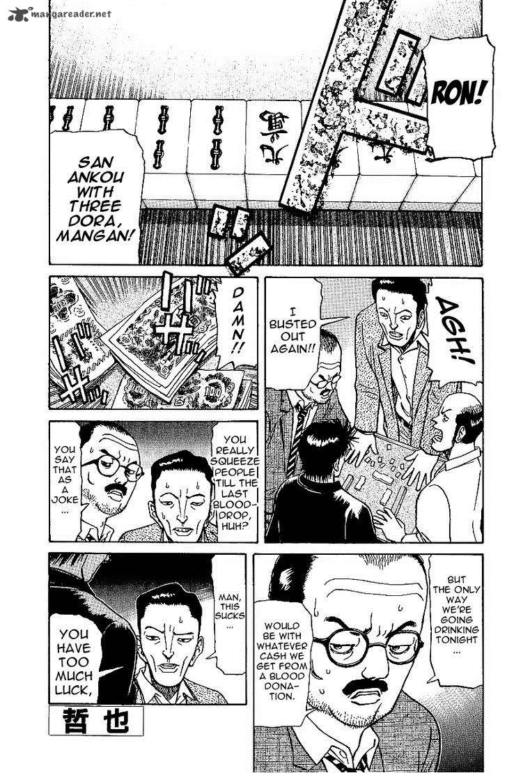 Legendary Gambler Tetsuya Chapter 27 Page 1