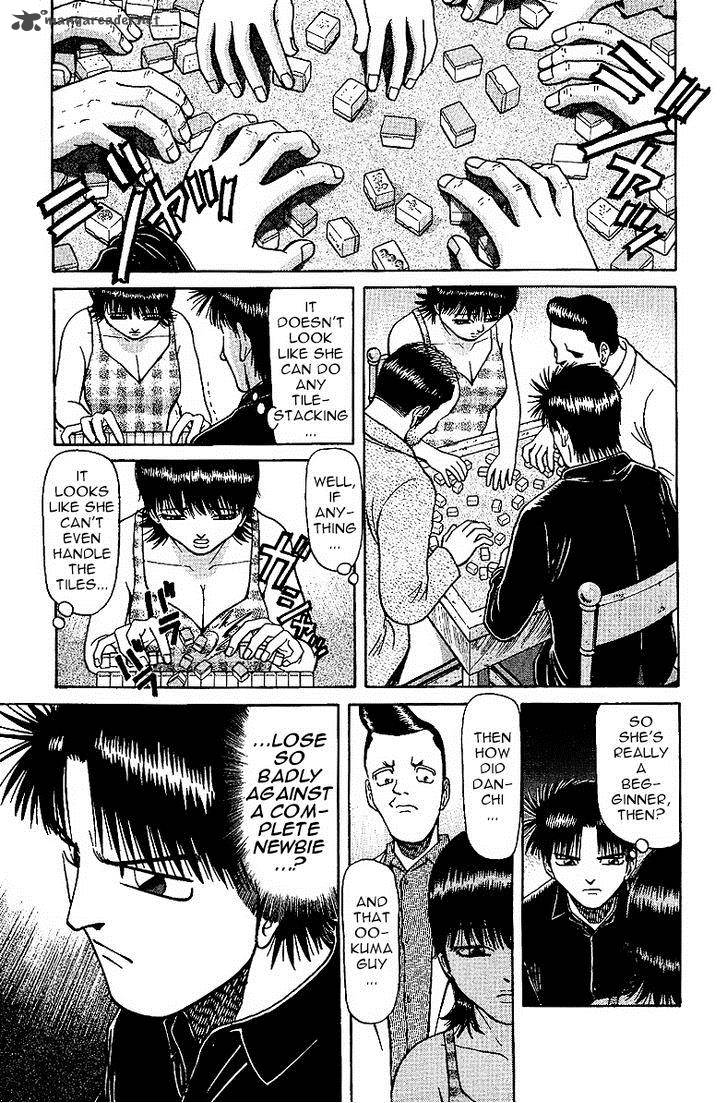 Legendary Gambler Tetsuya Chapter 27 Page 11