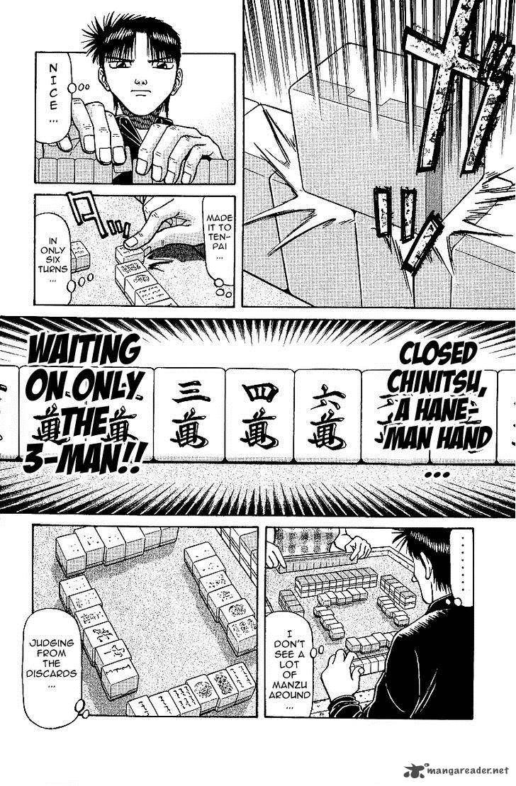Legendary Gambler Tetsuya Chapter 27 Page 12