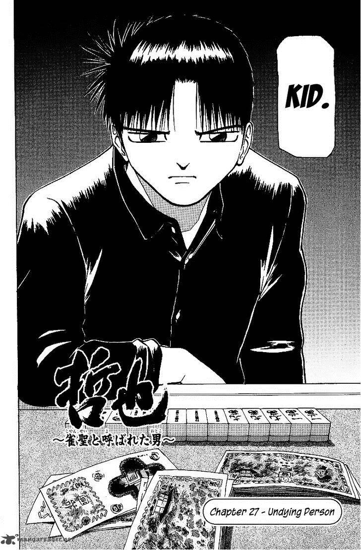 Legendary Gambler Tetsuya Chapter 27 Page 2