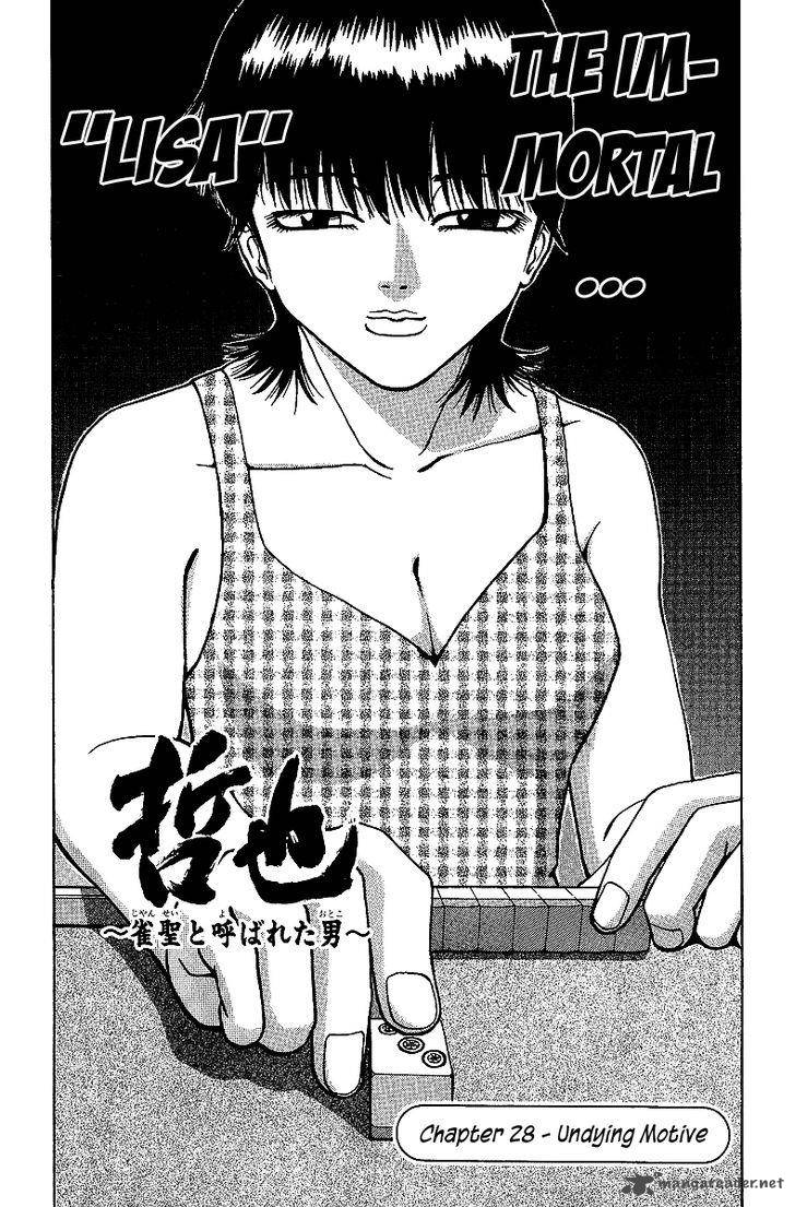 Legendary Gambler Tetsuya Chapter 28 Page 2