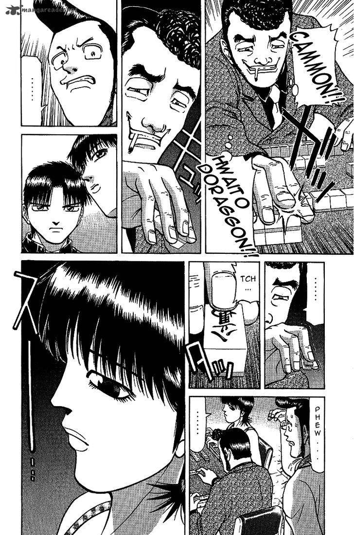 Legendary Gambler Tetsuya Chapter 29 Page 12