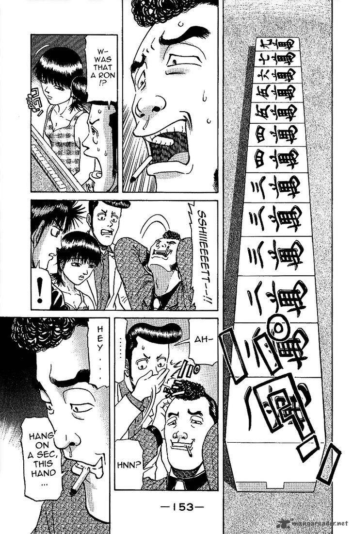 Legendary Gambler Tetsuya Chapter 29 Page 13