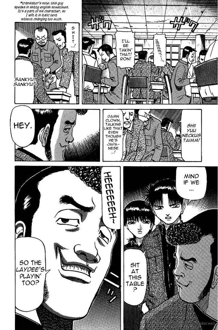 Legendary Gambler Tetsuya Chapter 29 Page 4