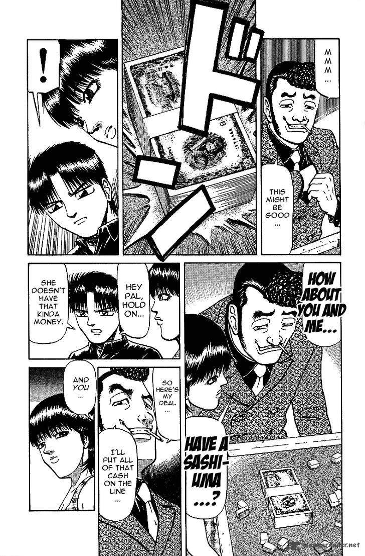 Legendary Gambler Tetsuya Chapter 29 Page 7
