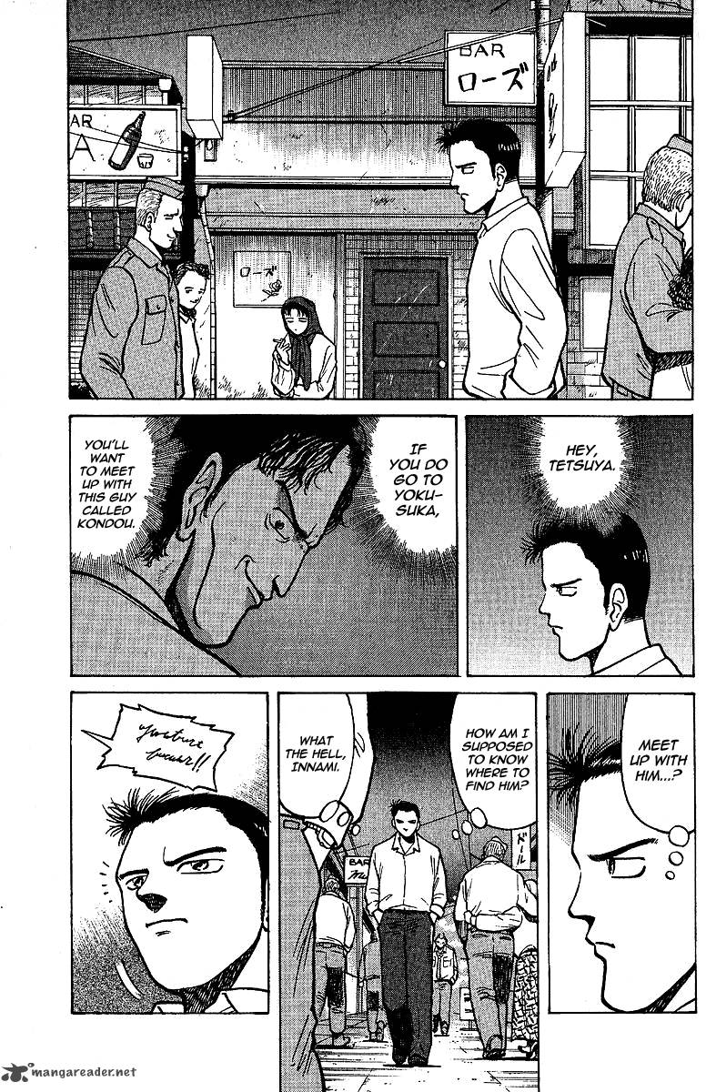 Legendary Gambler Tetsuya Chapter 3 Page 3
