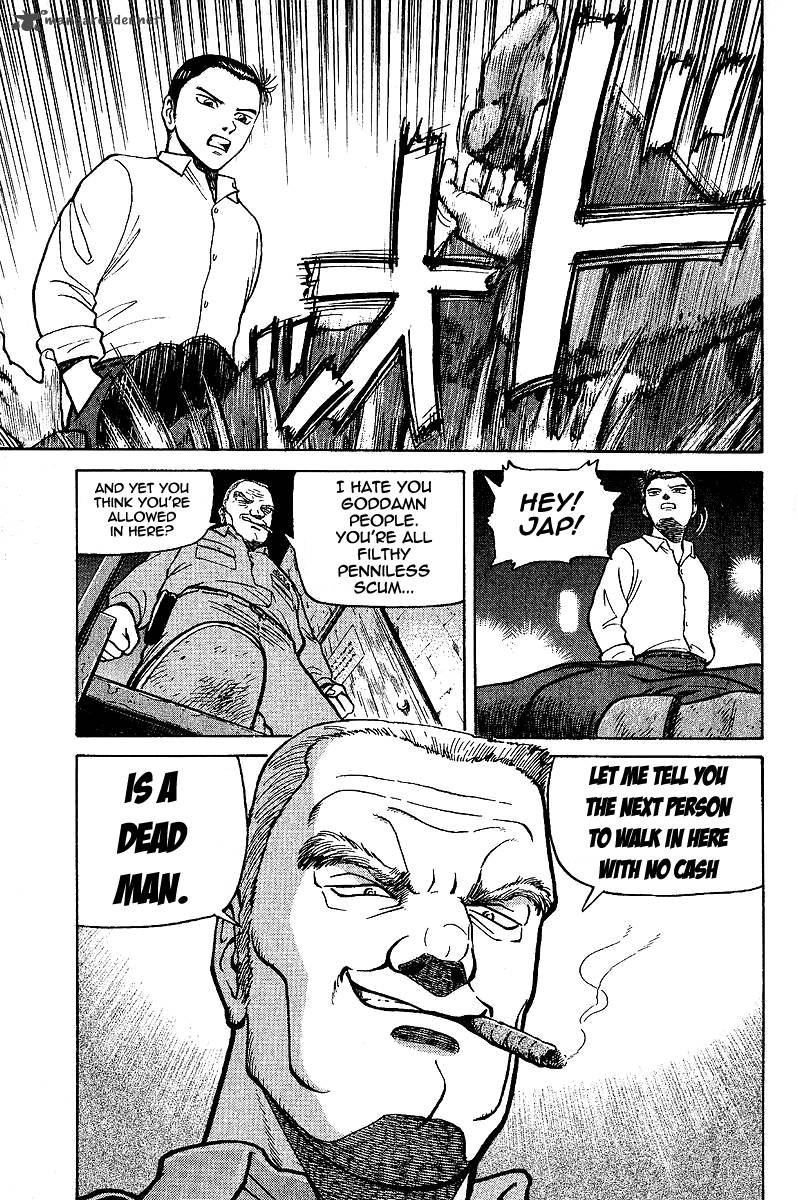 Legendary Gambler Tetsuya Chapter 3 Page 5