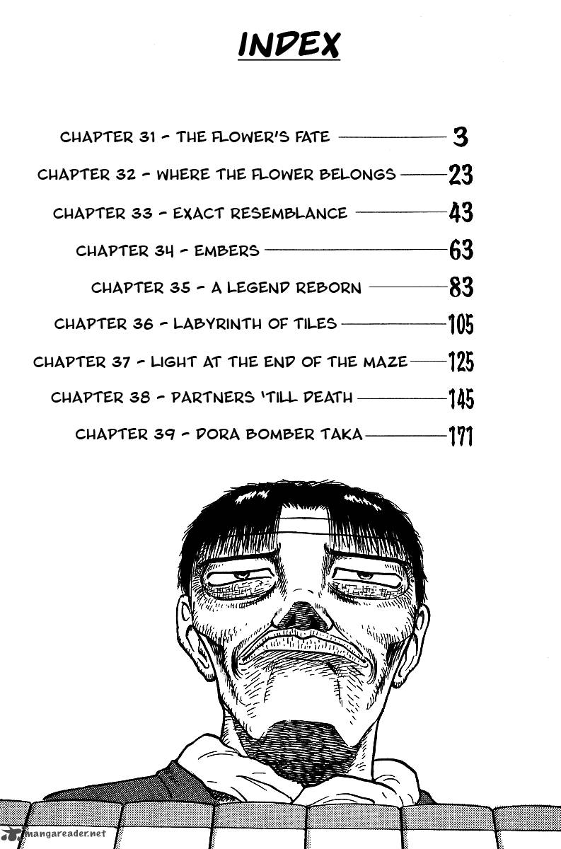Legendary Gambler Tetsuya Chapter 31 Page 5