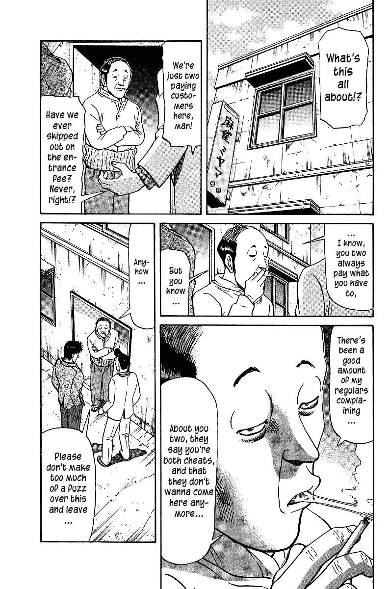 Legendary Gambler Tetsuya Chapter 33 Page 1