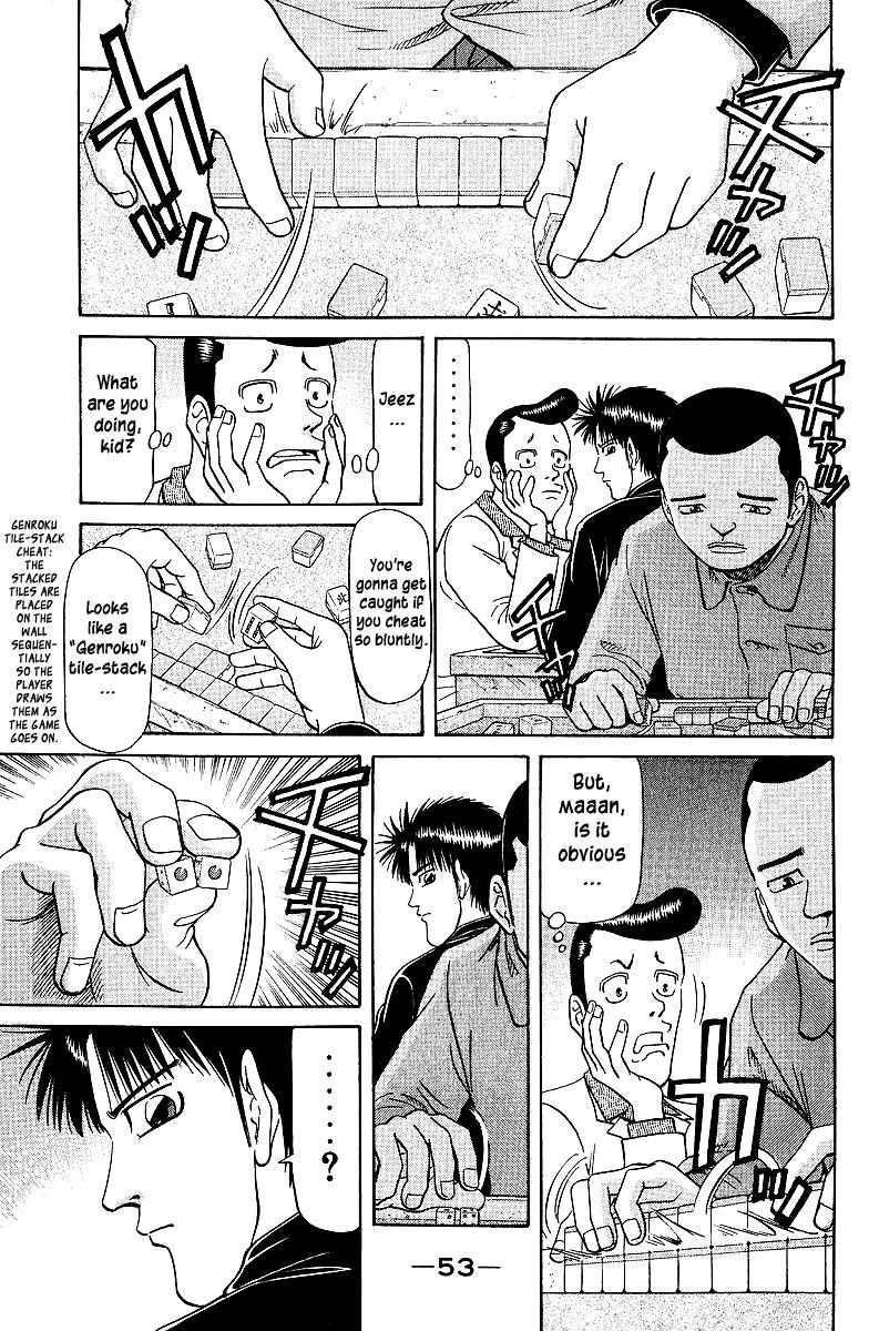 Legendary Gambler Tetsuya Chapter 33 Page 10