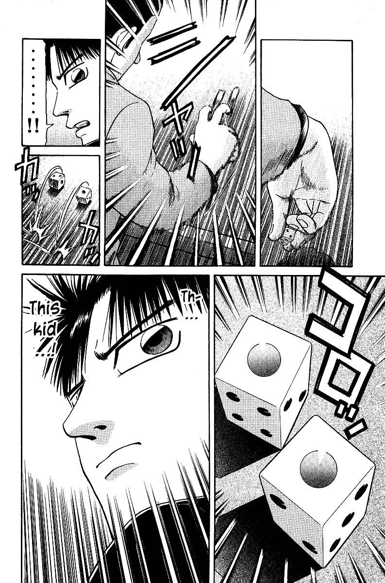 Legendary Gambler Tetsuya Chapter 33 Page 11