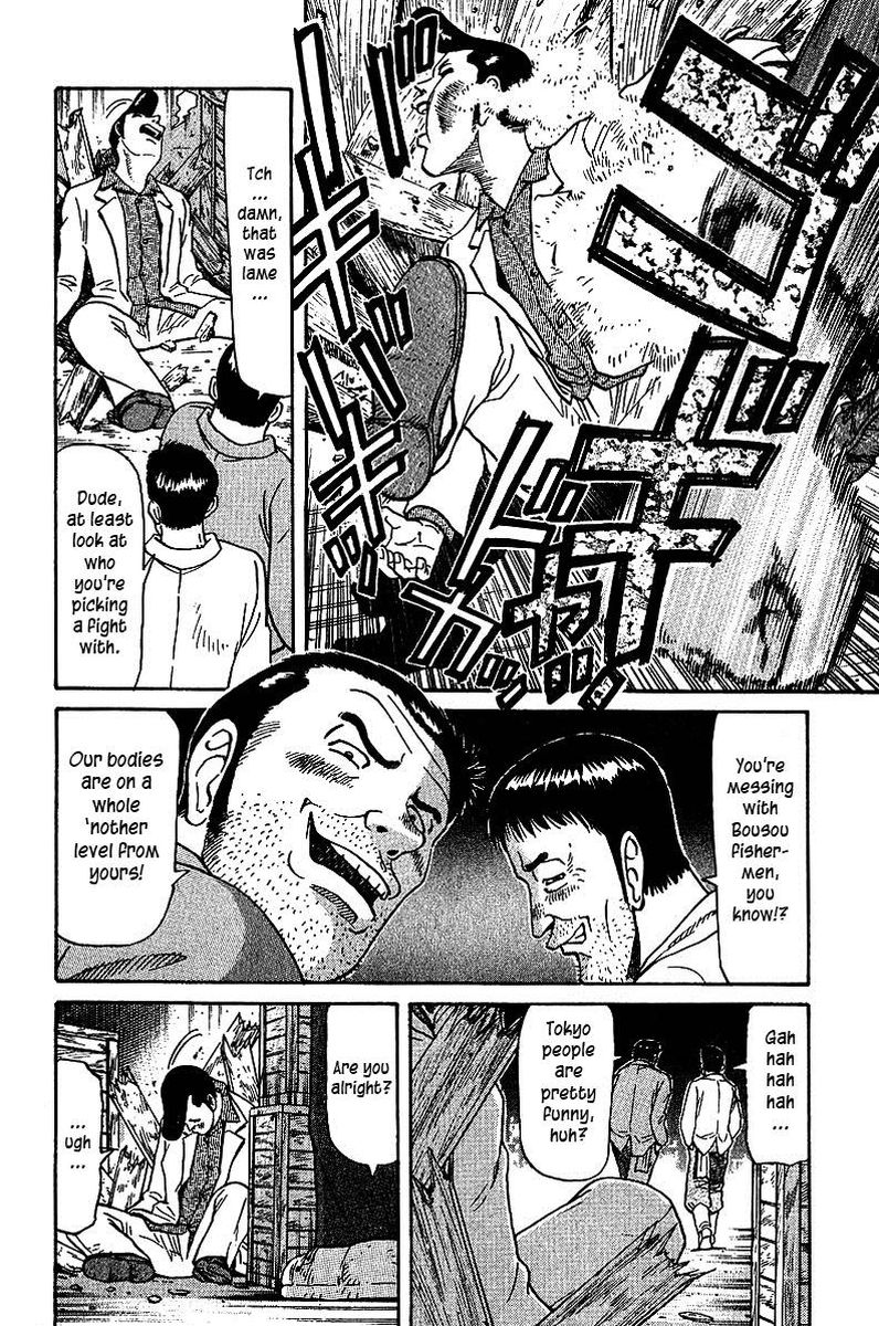 Legendary Gambler Tetsuya Chapter 33 Page 4