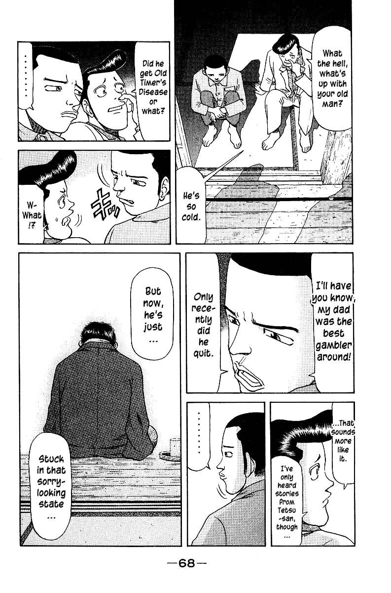 Legendary Gambler Tetsuya Chapter 34 Page 6