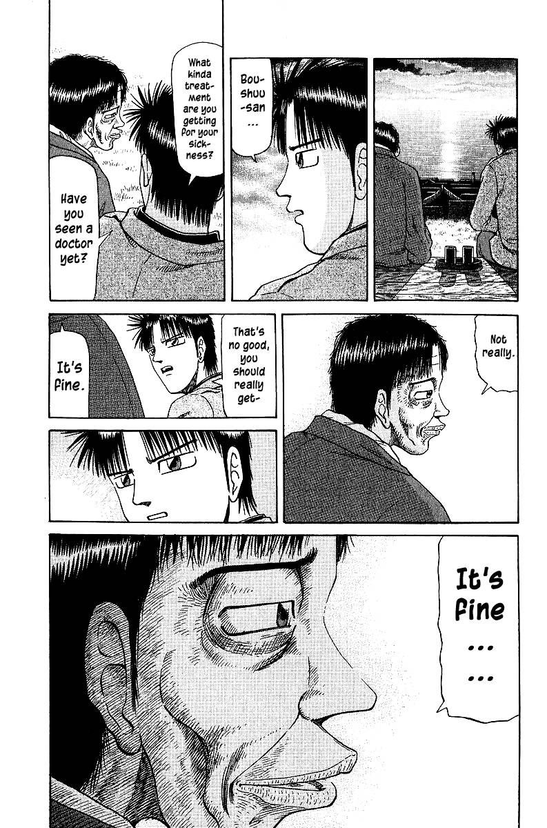 Legendary Gambler Tetsuya Chapter 34 Page 7