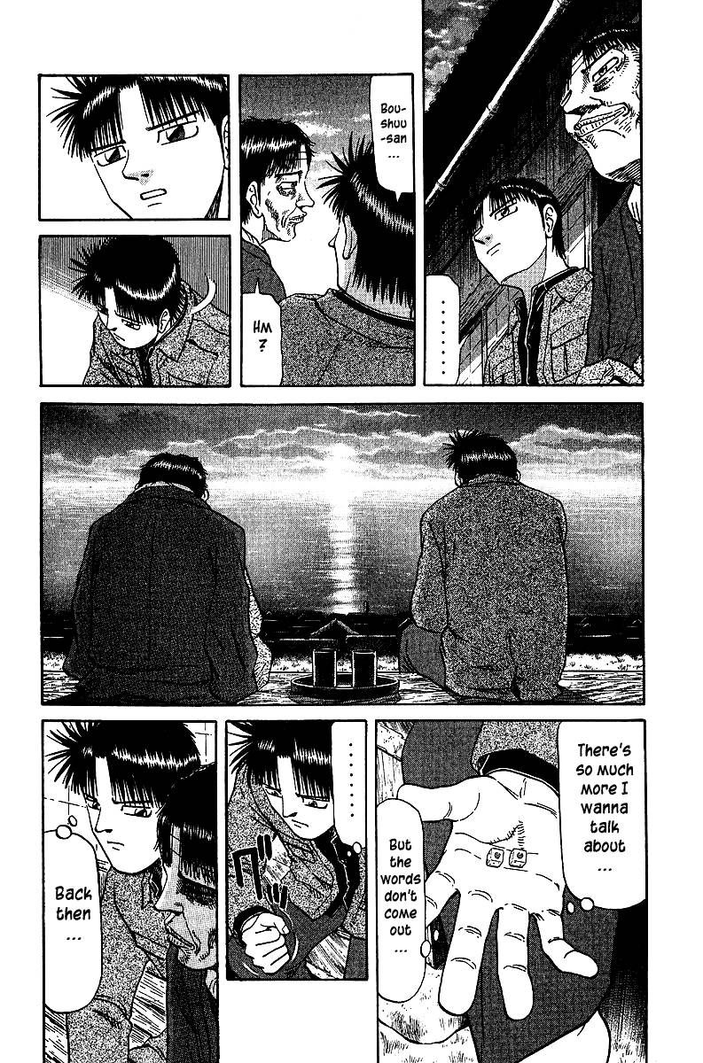 Legendary Gambler Tetsuya Chapter 34 Page 8