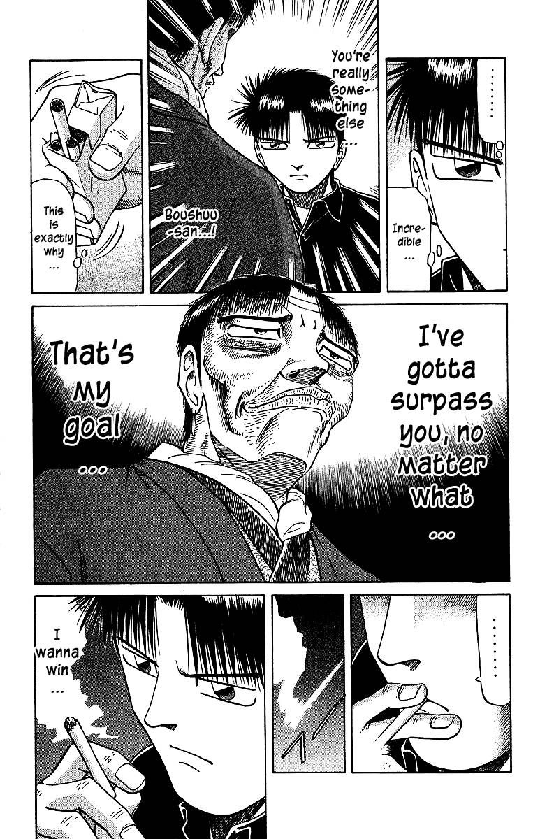 Legendary Gambler Tetsuya Chapter 35 Page 19