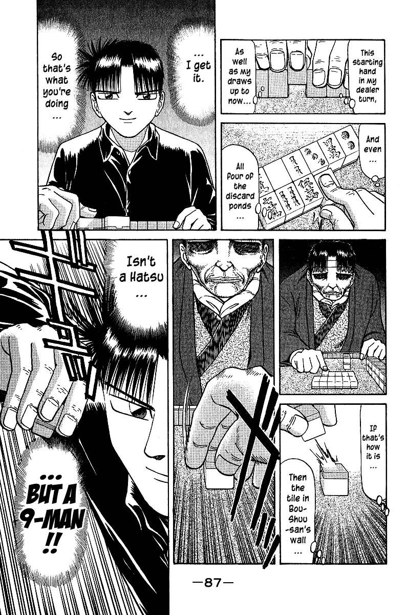 Legendary Gambler Tetsuya Chapter 35 Page 4