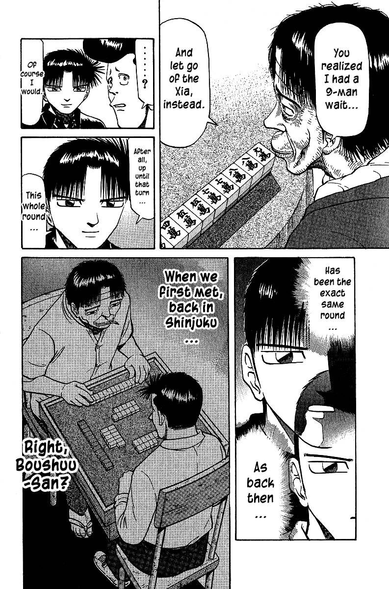 Legendary Gambler Tetsuya Chapter 35 Page 7
