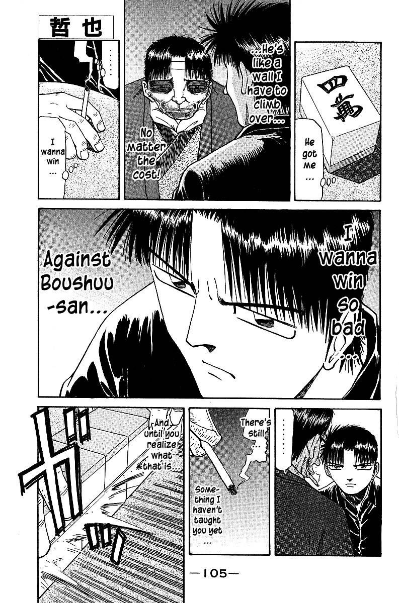 Legendary Gambler Tetsuya Chapter 36 Page 1