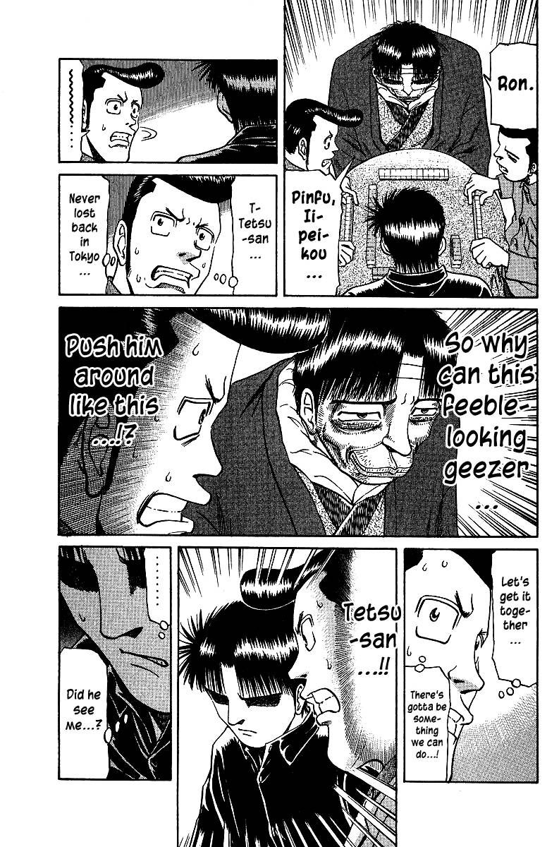 Legendary Gambler Tetsuya Chapter 36 Page 11