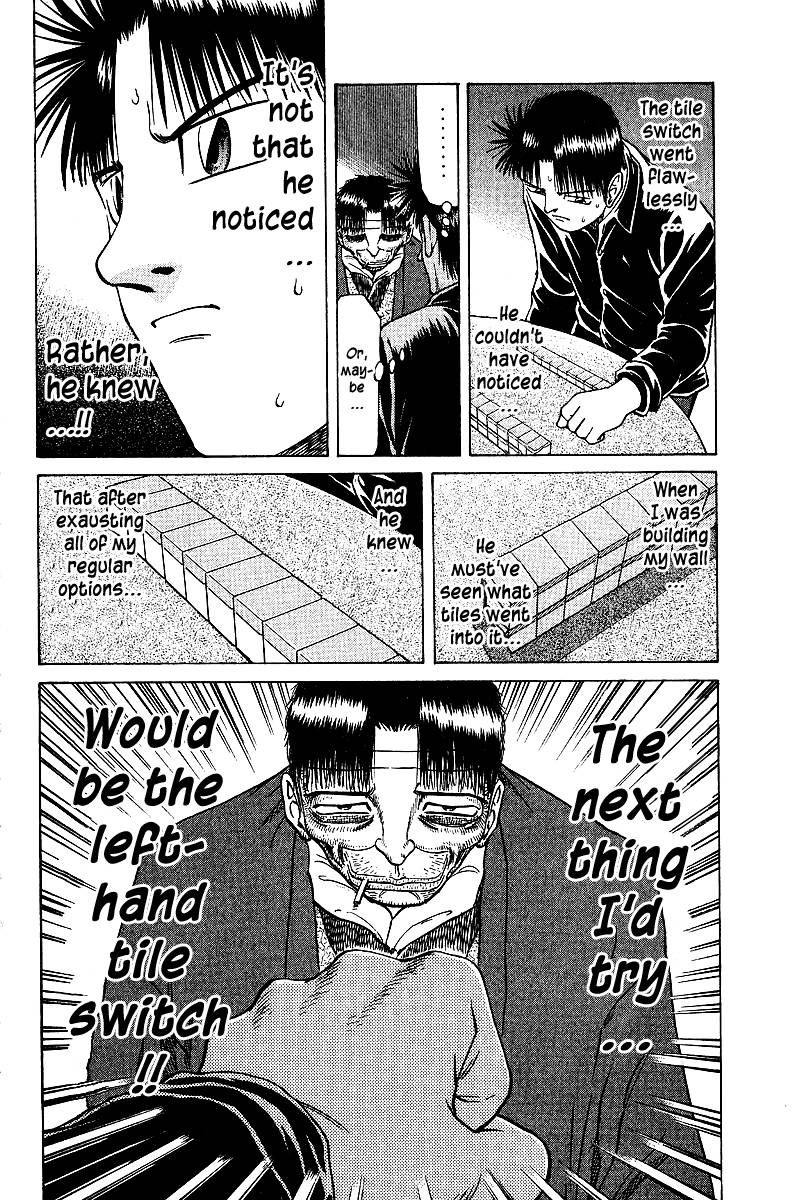 Legendary Gambler Tetsuya Chapter 36 Page 12