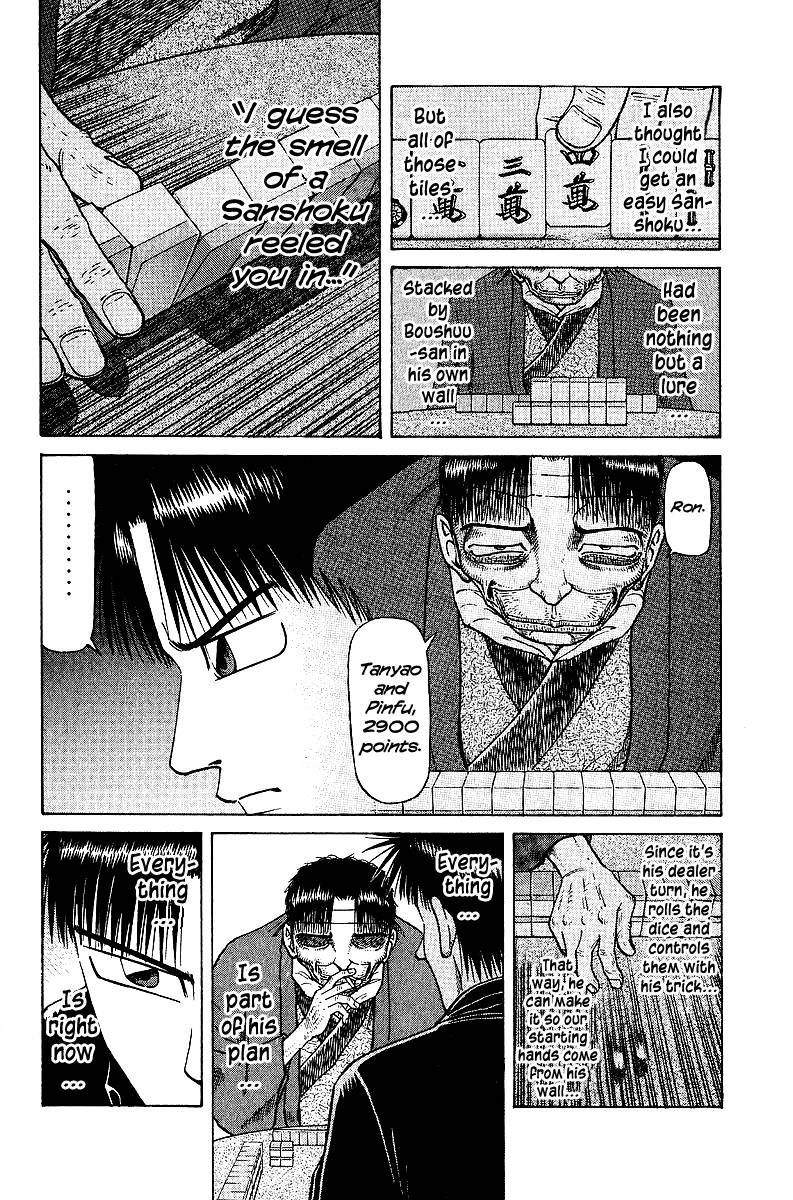 Legendary Gambler Tetsuya Chapter 36 Page 4